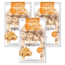 CW 黃豆粉米餅乾, 3包, 280g