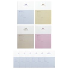 牽牛花1000國高中裝訂錯誤答案註釋, 隨機出貨, 10個