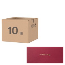 Tooyoung Design 訊息零用錢信封, 愛, 10個裝