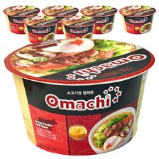 오마치 컵라면 소고기맛 87g, 7개