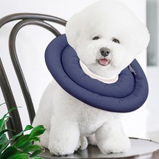 DING DONG PET 寵物防咬舔頭套圈, 海軍藍, 1個