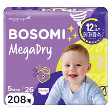 보솜이 메가드라이 팬티형 기저귀 공용, 5단계, 208매