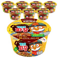 팔도 뽀로로 짜장라면 77g, 8개