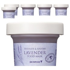 SKINFOOD 薰衣草水洗面膜, 1罐, 6罐