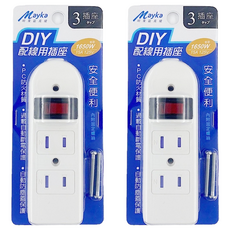 Mayka 明家 配線用1開3插DIY插座 1650W PC防火材質 過載自動斷電保護 自動防塵蓋保護, SL-324, 2個, 180mm