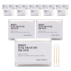 올웨일리 국산 오가닉 면봉 이탈리아 코튼, 18개, 200개입