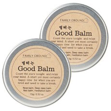 FAMILY GROUND 星夜好眠, 2個