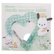Sanrio 三麗鷗 心形壓克力登山扣, 7.5 x 5.5 x 0.5cm, 帕洽狗, 1個