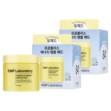 CNP차앤박 프로폴리스 에너지 앰플 패드 160ml, 70매입, 2개
