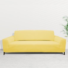Mont-Noble 單色沙發套, 香草黃