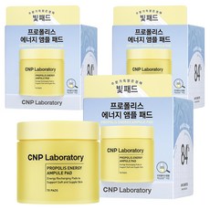 CNP차앤박 프로폴리스 에너지 앰플 패드 160ml, 70매입, 3개