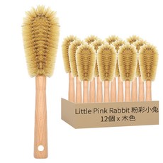 Little Pink Rabbit 粉彩小兔 櫸木柄圓頭杯刷 29 x 5.2cm 12個, 木色, 1組