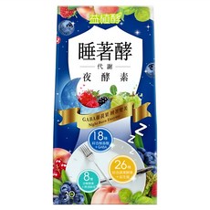 易珈生技 益植酵 睡著酵代謝夜酵素, 含GABA, 18種綜合胺基酸, 26種綜合蔬果酵素, 30顆, 0.6g, 1盒