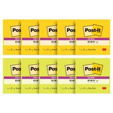 3M Post-it 利貼 強力黏著便條紙 654 便條紙, 懷舊黃 + 鮮綠, 10個