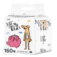 OLOLA LOVERS FIT 褲型紙尿褲 兒童款, 160張, 加大號(Big)