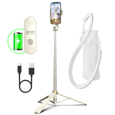 셀루미 Type-C 충전 풀 포퍼먼스 스마트폰 삼각대 130cm, SEL-CT1300M-PRO, 바닐라 브론즈 + 코랄골드, 1개