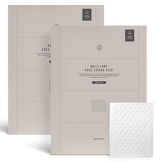 EUNYUL 化妝棉, 2組, 500片