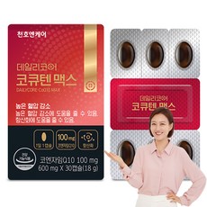 Dailycore 輔酶Q10 Max膠囊 18g, 1個, 30顆