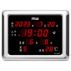 TRISTAR LED插電式電子萬年曆-A2318CE 日期時間溫度顯示 簡約時尚, 22.8 x 16.6 x 3.3cm