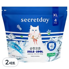 secretday 純棉溫和涼感褲型夜用衛生棉, 2套, 特大號, 4入