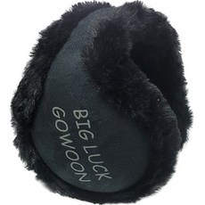 優質高爾夫防寒耳罩, 黑色, 1個