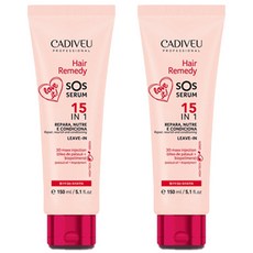 CADIVEU Remedy SOS 護髮精華 JHK_899, 2個, 150毫升