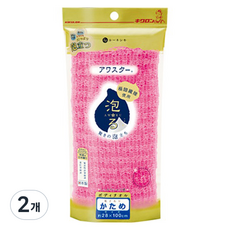 Kikulon AWASTAR 沐浴巾 硬版, 粉紅色, 1入, 2個