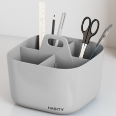 하비티 심플 모던 용품정리 펜트리 수납박스 M, 그레이, 2개