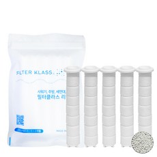 듀벨 사워애 샤워기 호환 염소녹물필터, 5개
