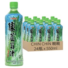 CHIN CHIN 親親 綠蘆筍汁, 550ml, 24瓶