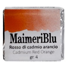 MAIMERI 美利藍塊狀水彩 S4 #224 CADMIUM RED ORANGE 鉻橘紅, (S4)#224 CADMIUM RED ORANGE/鉻橘紅, 1個