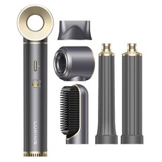 Lukins 5合1多功能高速吹風機造型器 1300W, 灰色, KH-802D