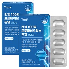 Funeat Real 100億益生菌膠囊, 60顆, 2盒