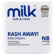 milk 鎖水芯牛奶黏貼型尿布 0~5kg, 22片, NB
