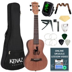 Kenaz 尤克里裡 KU25C 12 件套, Concert