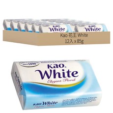 花王 White 優雅花香香皂 85gx12入, 泡沫豐富細緻，洗後散發優雅花香, 85g, 12入