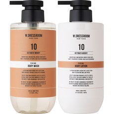 W.DRESSROOM 多麗絲 香氛沐浴乳 + 身體乳液 10 October Woody, 1套
