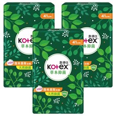 Kotex 靠得住 草本抑菌衛生棉, 41cm, 7片, 3包