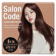 제니하우스코스메틱 뉴 살롱코드 글램 헤어 염모제, 4CB 초코, 1개