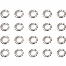 開口式O型環 13mm, 20個, 銀色