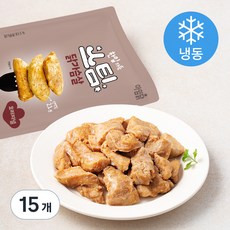 아임닭 한입가득 스팀 닭가슴살 오리지널 (냉동), 15개, 100g
