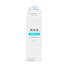 MEISHOKU 明色 平衡修護UV防曬隔離乳 SPF49 PA+++, 40g, 1條