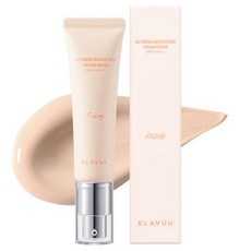 KLAVUU 克拉優 Actress 純素底霜 SPF50+ PA++++，30ml, 1個