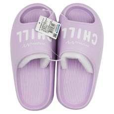 WUWU 女款 胖胖厚底拖鞋 23(35~36)