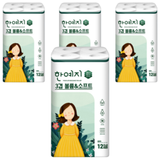 Hanyeji 三層柔軟捲筒衛生紙, 27m, 12捲, 4袋