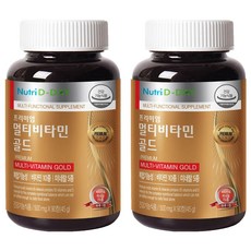 Nutri D-DAY 優質黃金綜合維他命補充錠, 90錠, 2罐