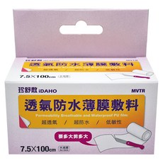 iDAHO 珍舒敷 防水薄膜, 1入, 1盒