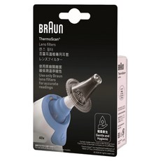 BRAUn 百靈 耳溫槍專用耳套 40入, 1組