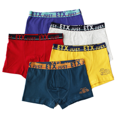 스콕스 주니어 남아용 학생 드로즈 팬티 5종 세트 MPS-301