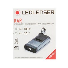 LEDLENSER 萊德雷神 120流明手電筒 輕巧便攜 USB充電, 灰色, 1個